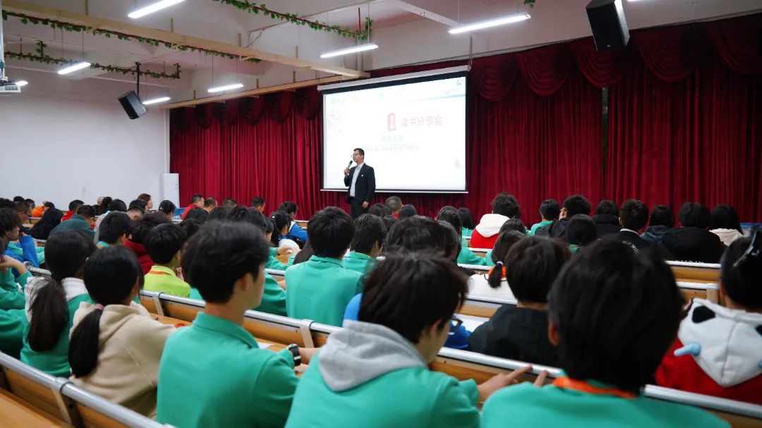 珠海市创沃中等职业学校