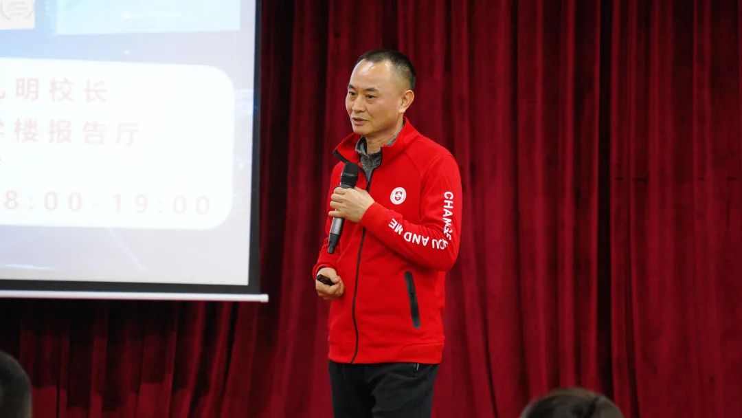 珠海市创沃中等职业学校