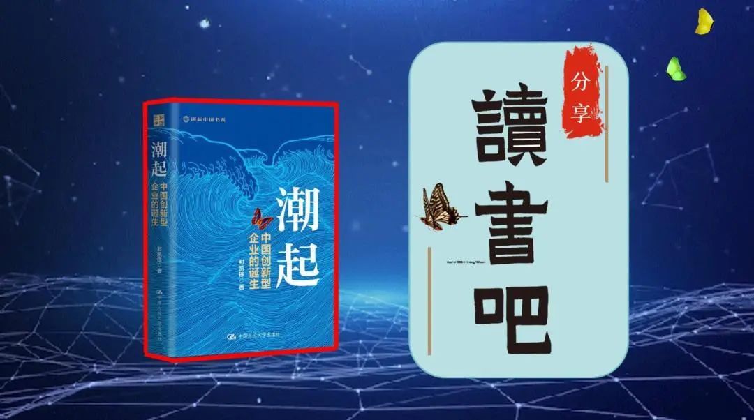 珠海市创沃中等职业学校