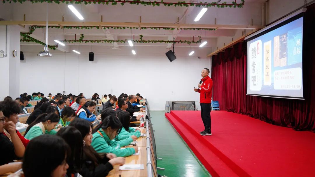 珠海市创沃中等职业学校