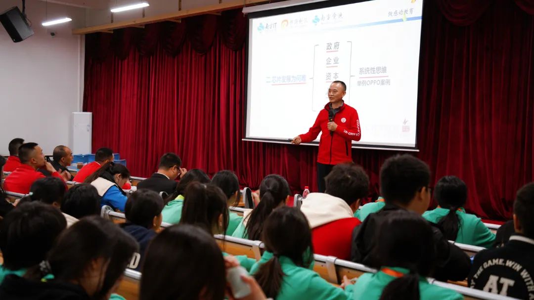 珠海市创沃中等职业学校